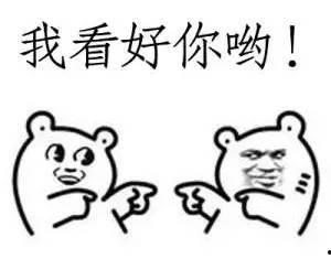 小轩带你吃瓜,尽享味蕾盛宴