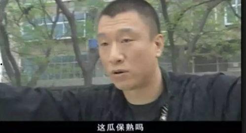 刘华强吃瓜的视频,揭秘娱乐圈幕后真相