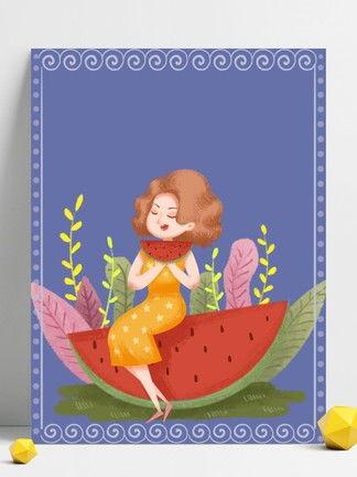 每日吃瓜汇总背景