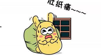 吃瓜群众典故,揭秘网络时代的围观文化现象