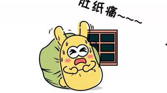 吃瓜群众代表吃瓜群众,吃瓜群众视角下的娱乐圈风云录