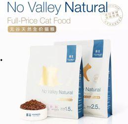 吃瓜新闻猫粮淀粉,吃瓜新闻背后的真相