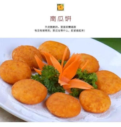 吃河间的瓜,品味传统美食的魅力