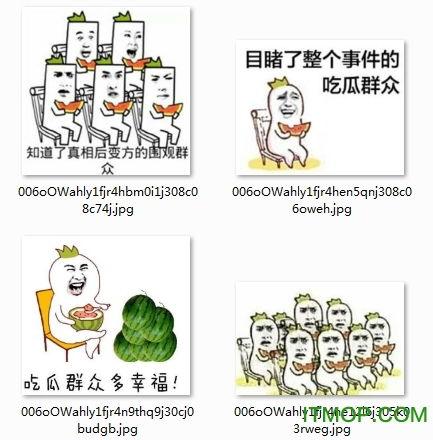 素问吃瓜表情包图片,趣味横生的中医养生新风尚