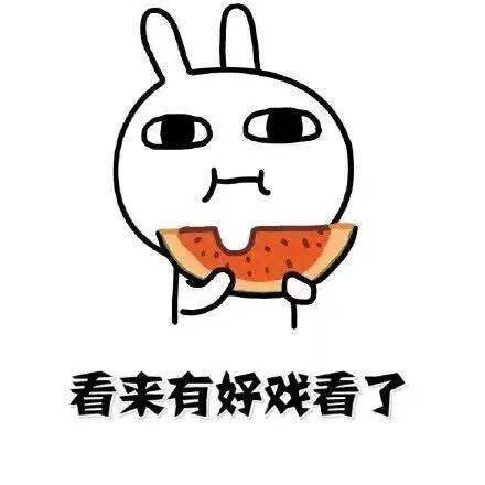 吃瓜现场小故事,一场吃瓜现场的趣味故事