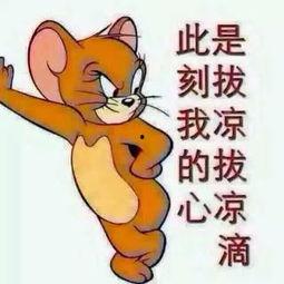 人间真实吃瓜群众图片,吃瓜群众的真实写照